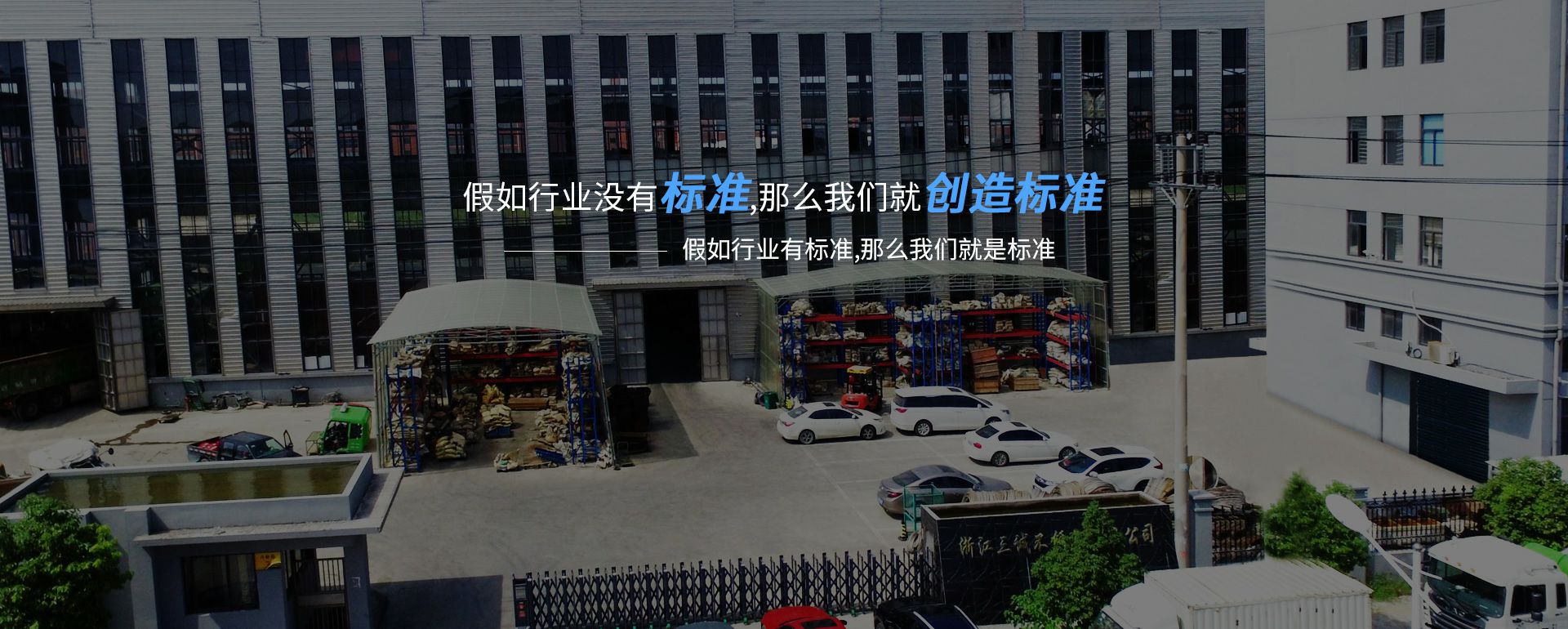 开云手机入口站注册-开云(中国)