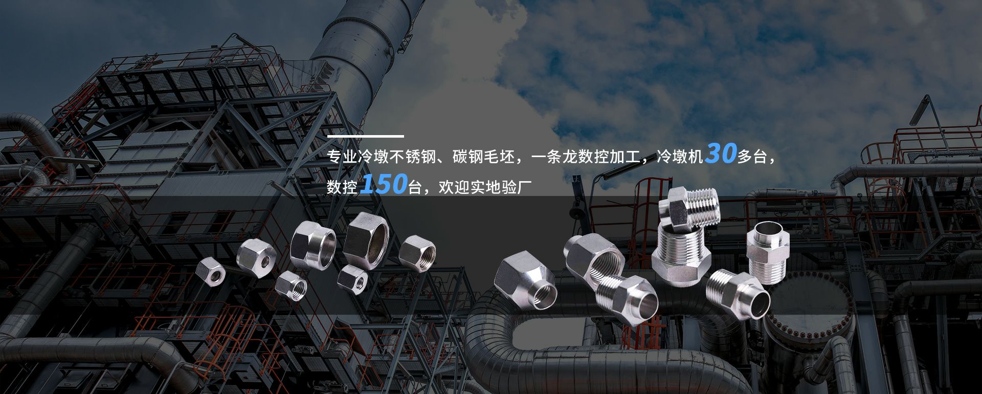 开云手机入口站注册-开云(中国)